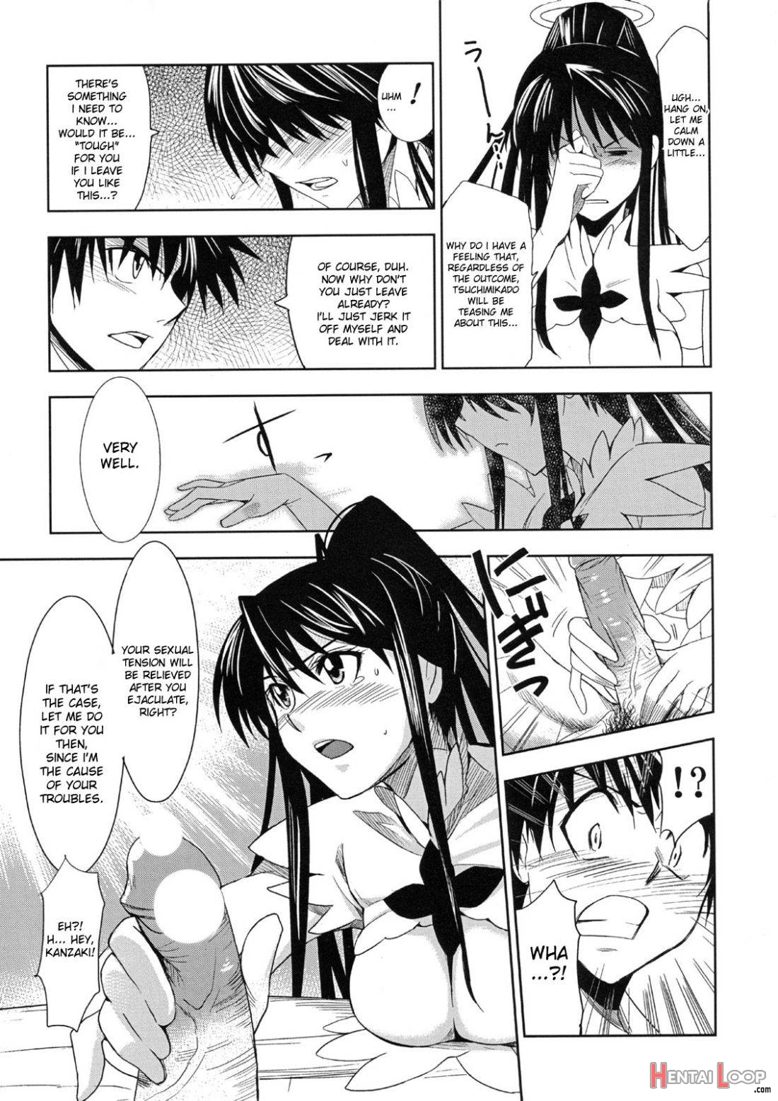 Toaru Ishou to Priestess page 11