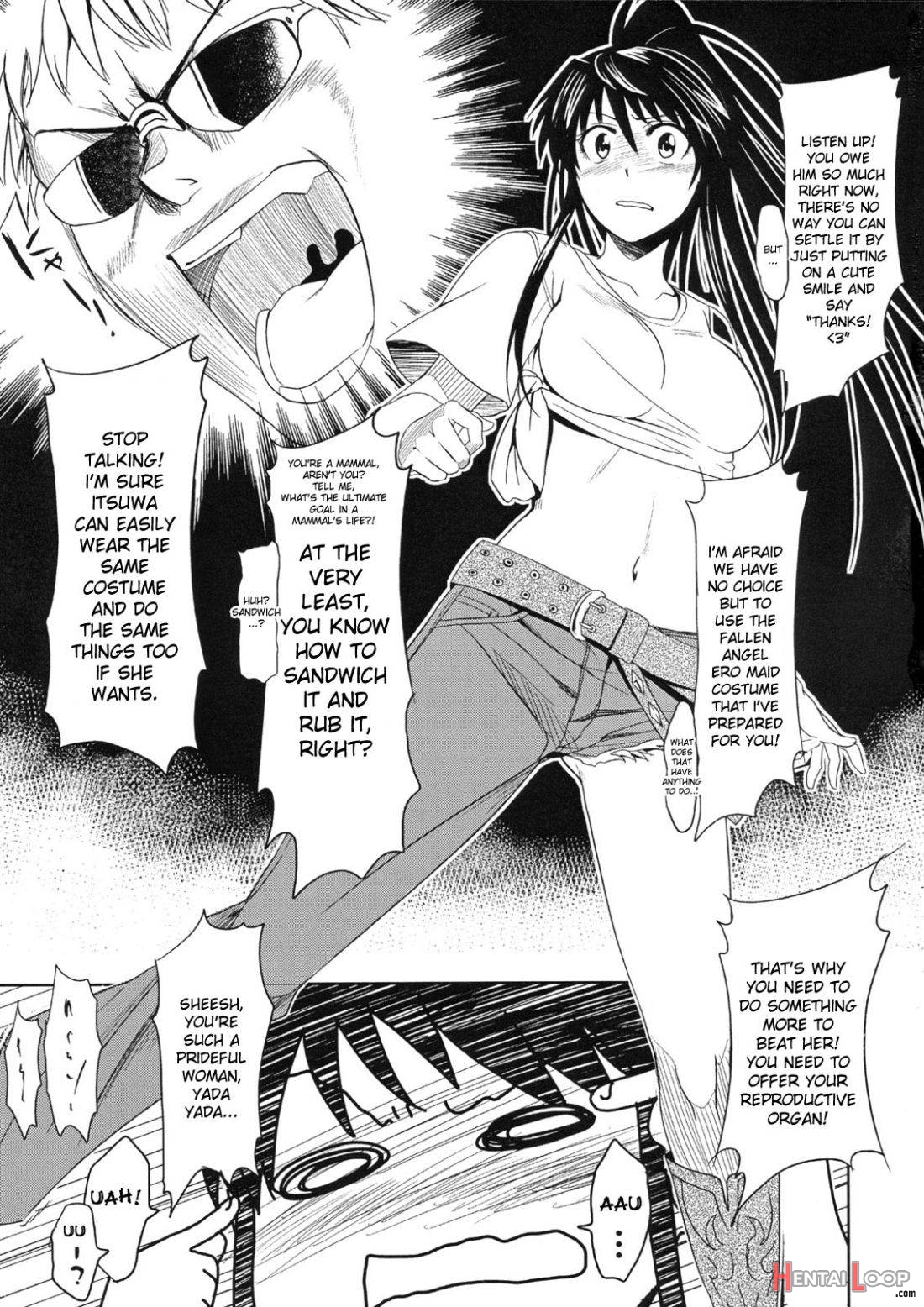 Toaru Ishou to Priestess page 3