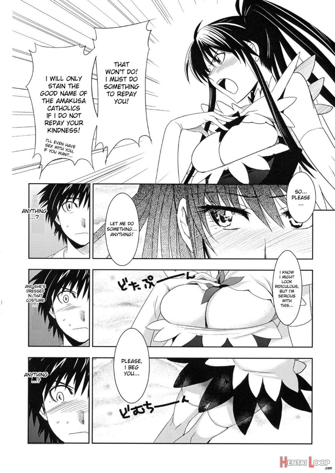 Toaru Ishou to Priestess page 8
