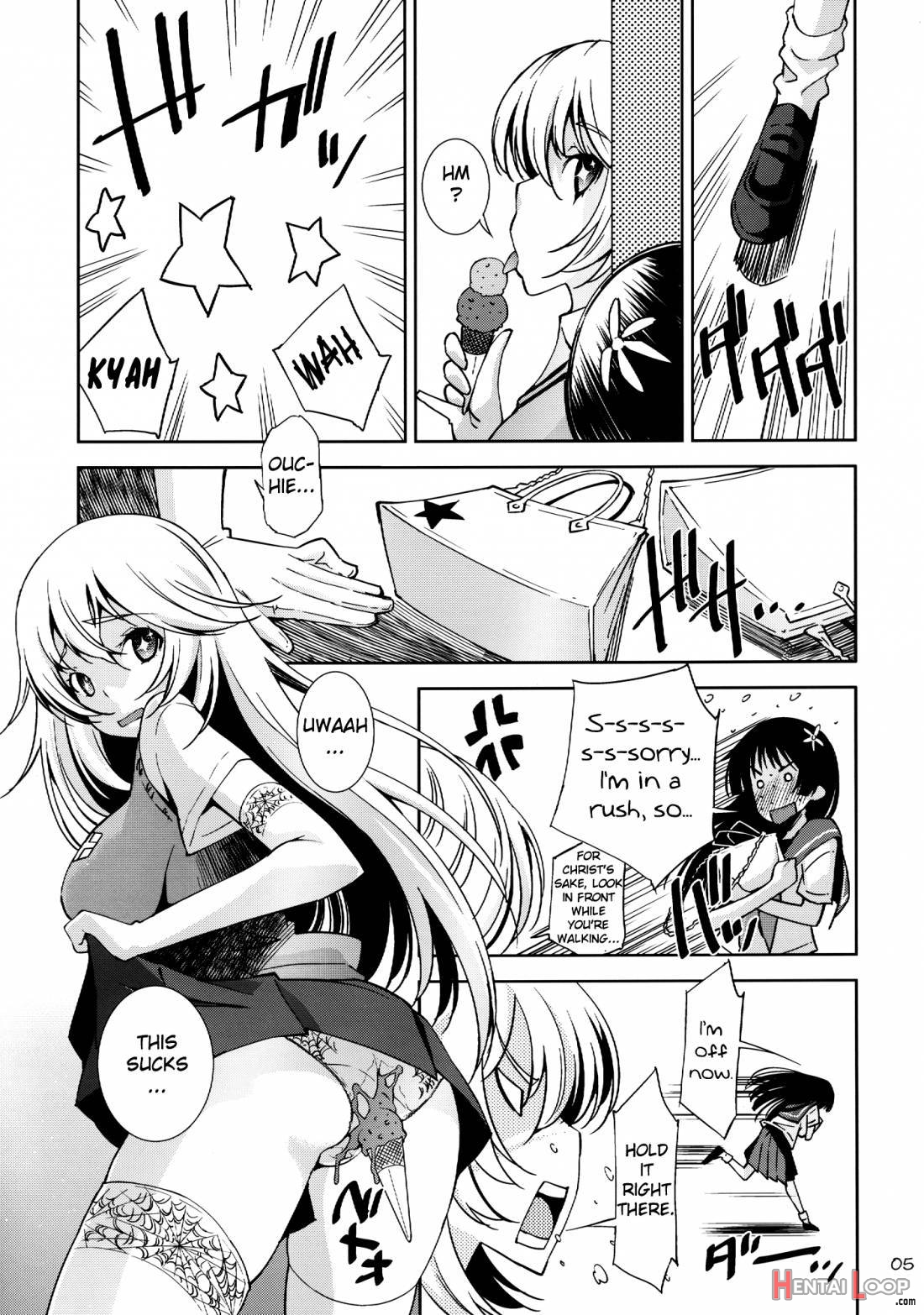 Toaru Kairaku no Enkaku Sousa page 3