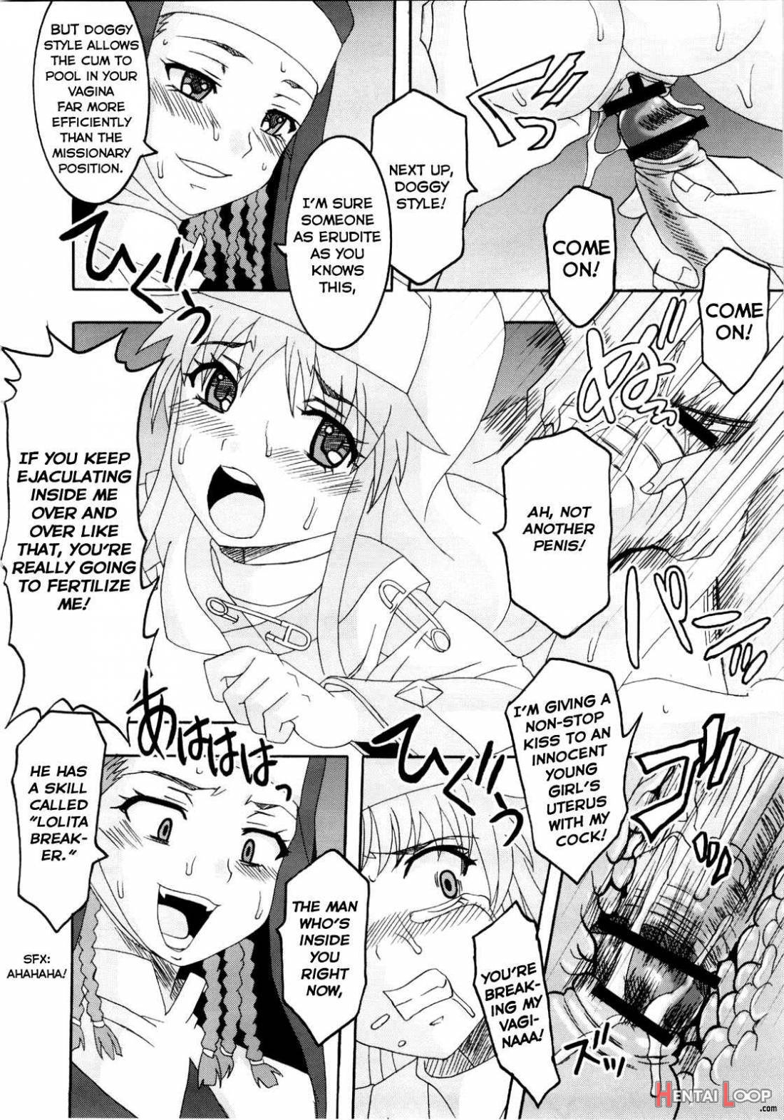 Toaru Majutsu no Kyousei Jusei 1 page 23