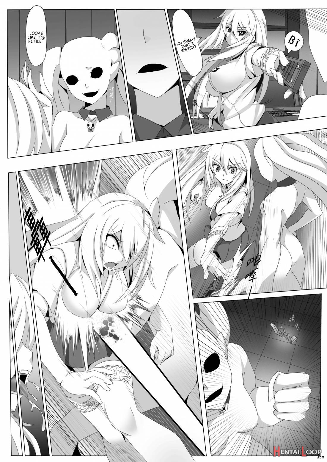 Toaru Seiyoku no Hoyoumou page 3
