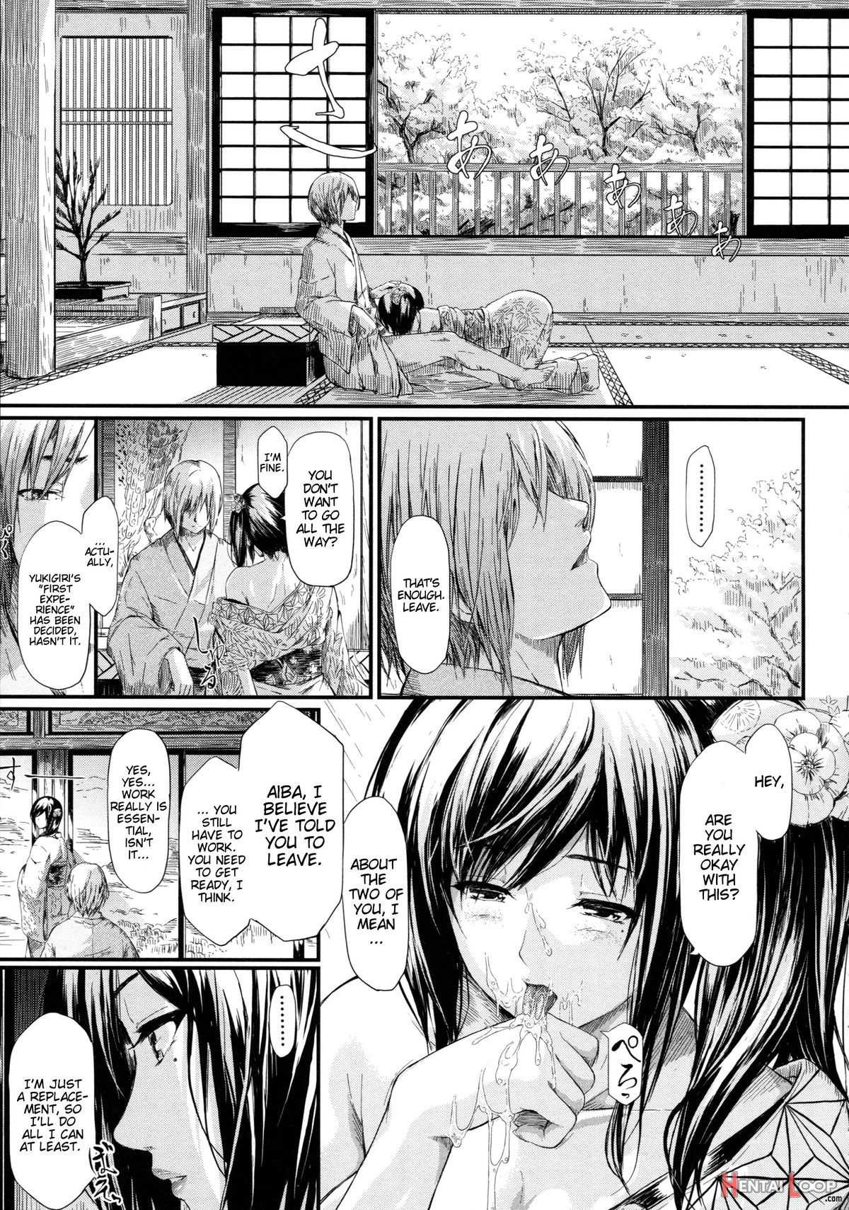 Tokoharu Ch. 3 page 5