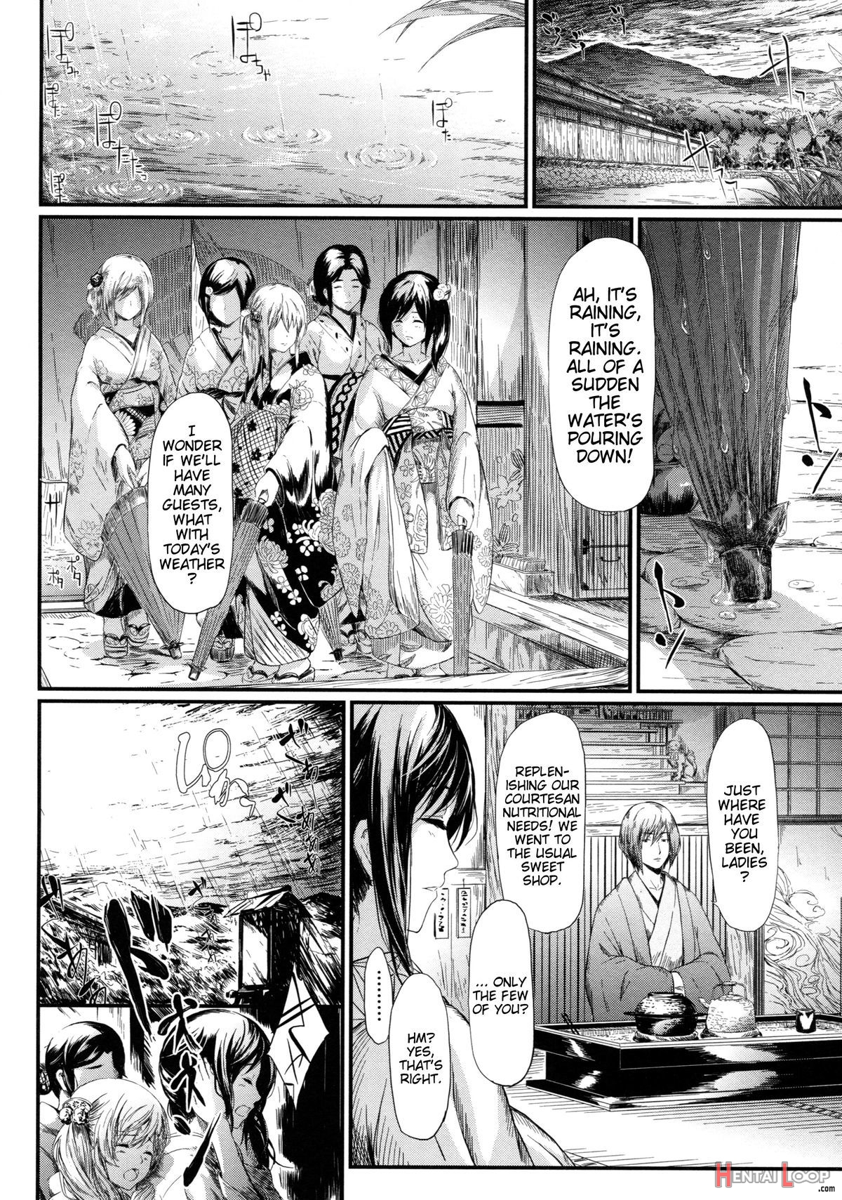 Tokoharu Ch. 3 page 7