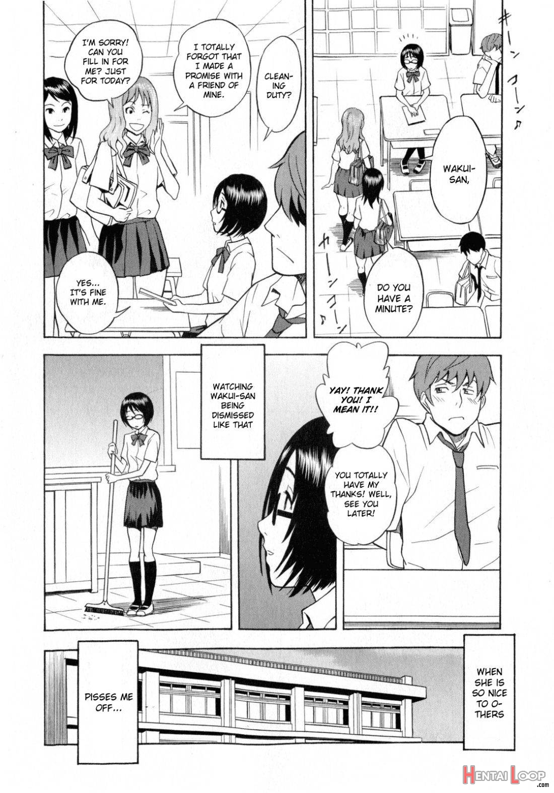 Tonari no Wakui-san page 2