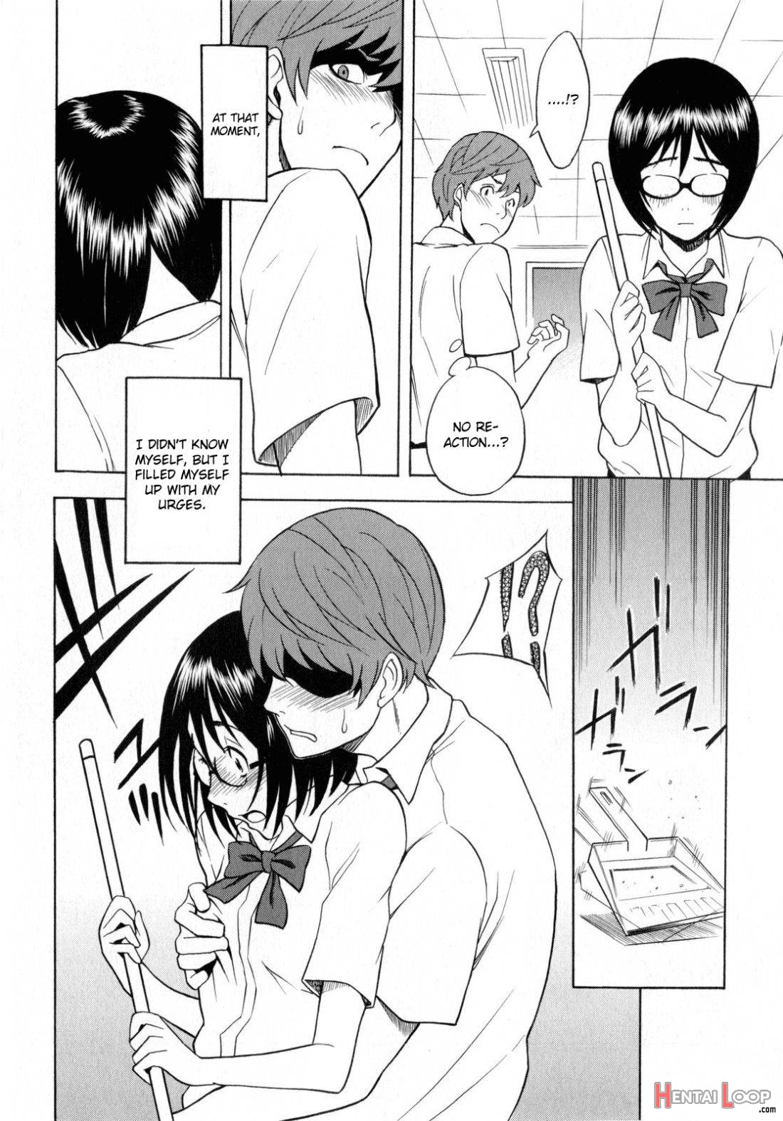 Tonari no Wakui-san page 4