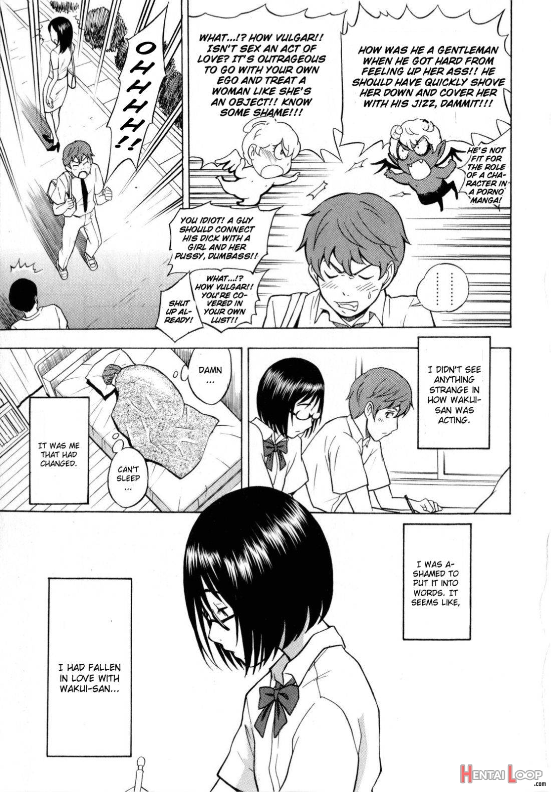 Tonari no Wakui-san page 7