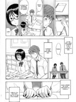 Tonari no Wakui-san page 8