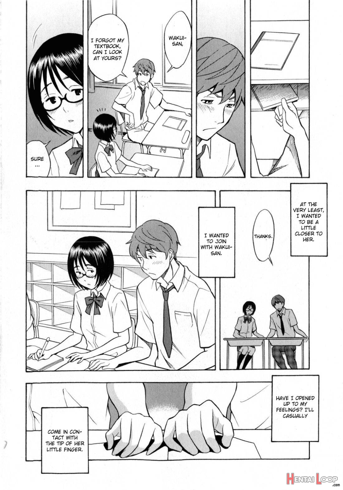 Tonari no Wakui-san page 8