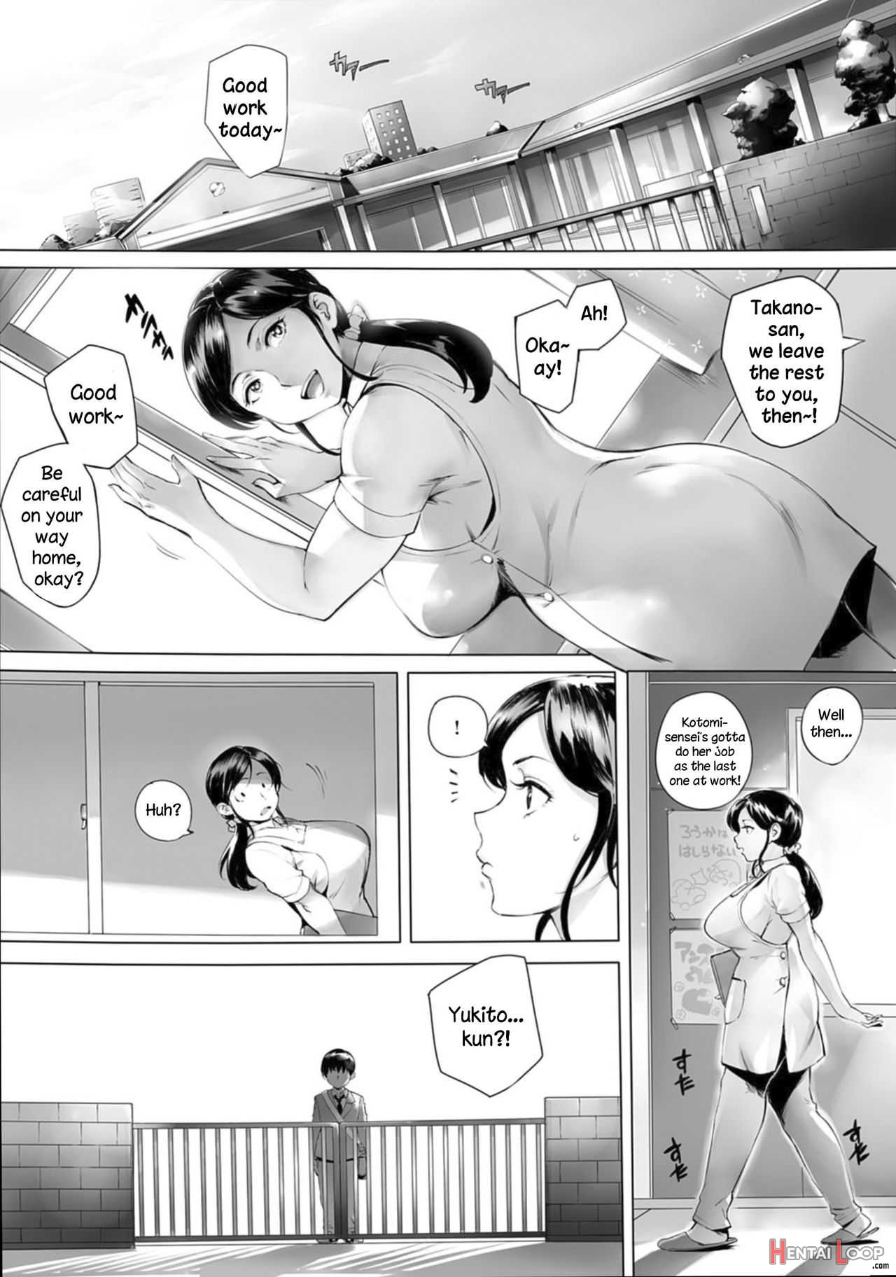 Torokase Orgasm page 121