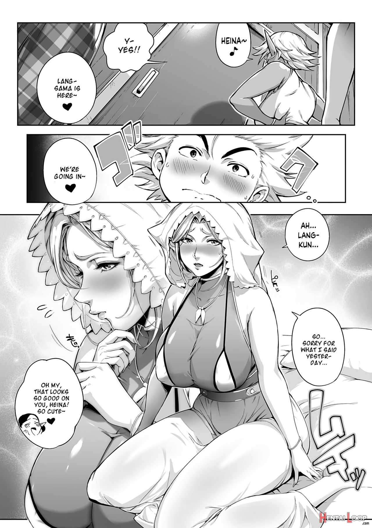 Torokase Orgasm page 84