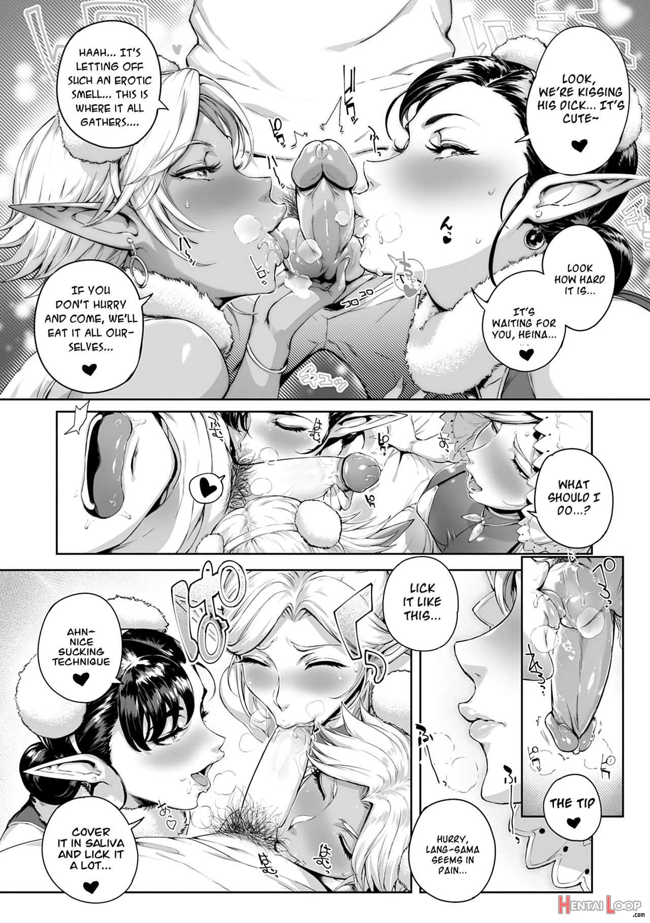 Torokase Orgasm page 89