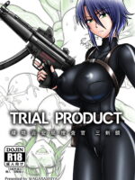 Trial Product - Ecology Security Bureau Agent, Mitsurugi Kagami page 1