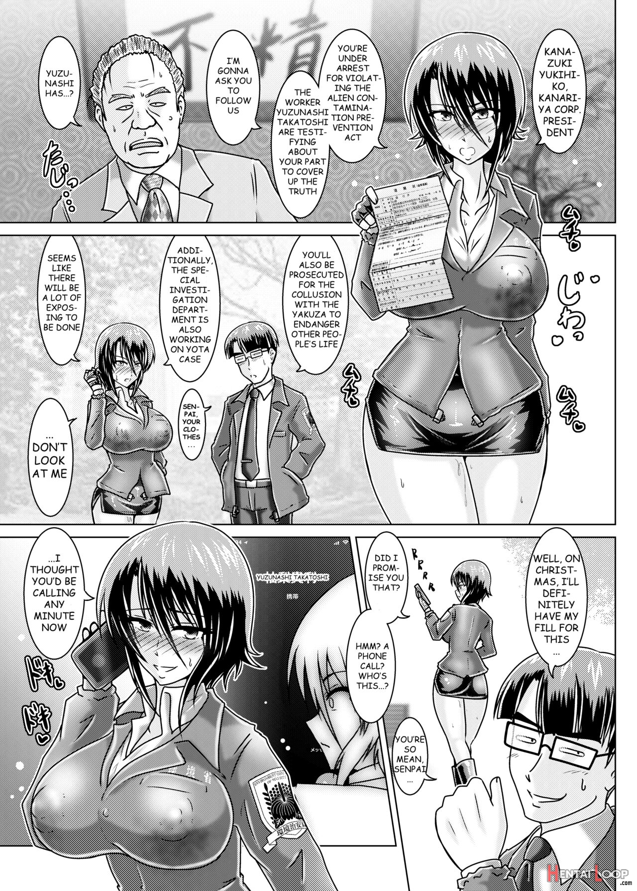 Trial Product - Ecology Security Bureau Agent, Mitsurugi Kagami page 26