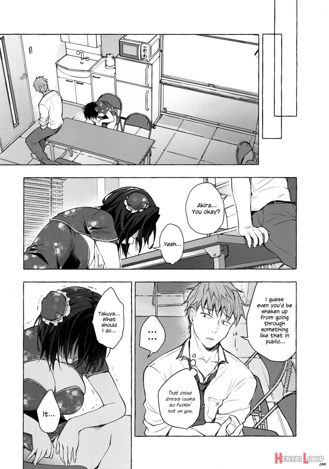 TS Akira-kun no Seiseikatsu 6 page 10