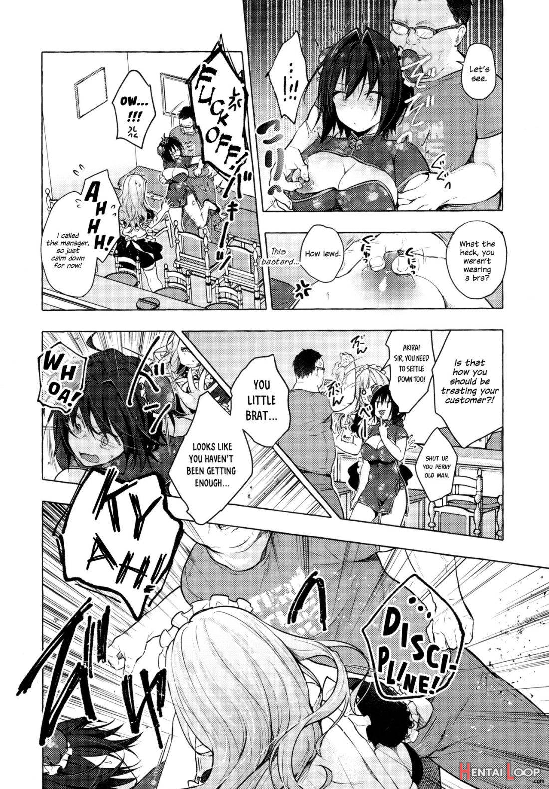 TS Akira-kun no Seiseikatsu 6 page 6