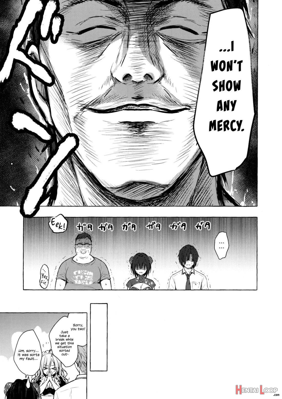 TS Akira-kun no Seiseikatsu 6 page 9