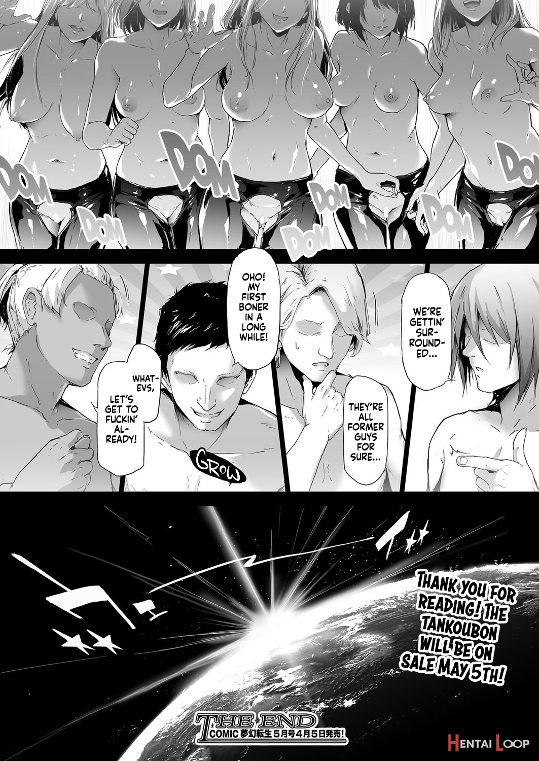 Ts Revolution <saishuuwa> page 32