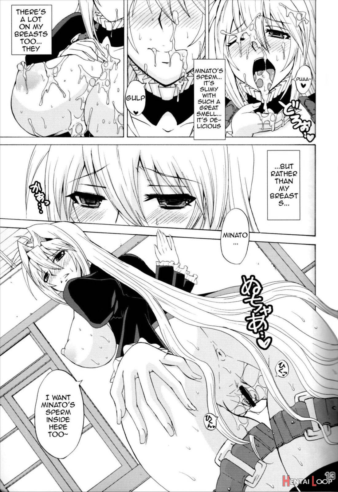 Tsukiumi no Chichi o Mominagara Anime 2-ki o Machi Wabite Miru. page 10
