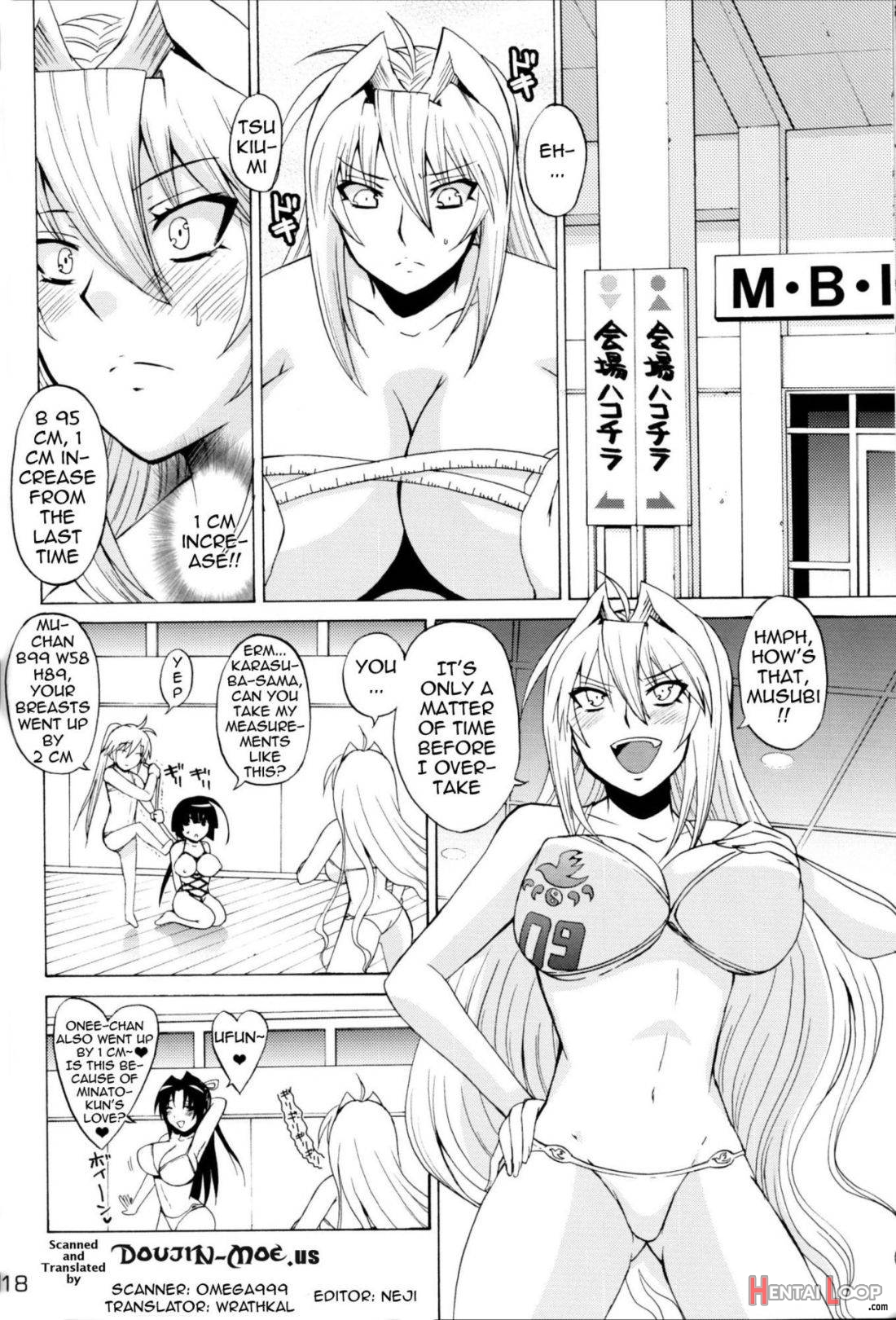 Tsukiumi no Chichi o Mominagara Anime 2-ki o Machi Wabite Miru. page 15