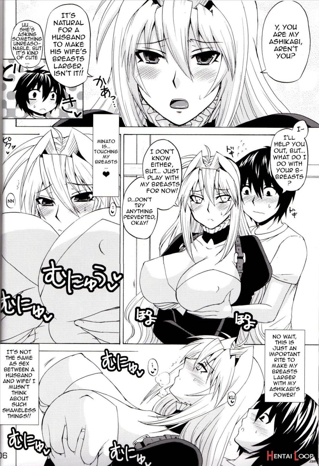 Tsukiumi no Chichi o Mominagara Anime 2-ki o Machi Wabite Miru. page 3