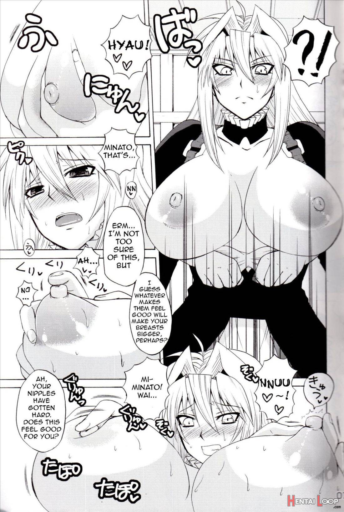 Tsukiumi no Chichi o Mominagara Anime 2-ki o Machi Wabite Miru. page 4