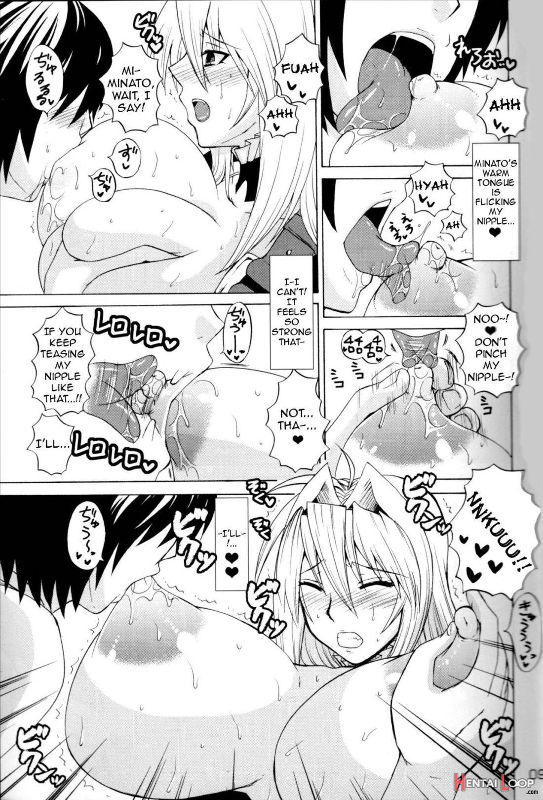 Tsukiumi no Chichi o Mominagara Anime 2-ki o Machi Wabite Miru. page 6
