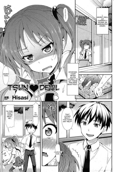 Tsun Devil page 1