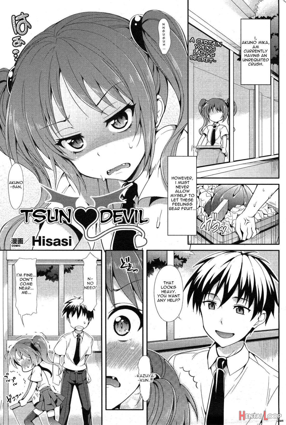 Tsun Devil page 1