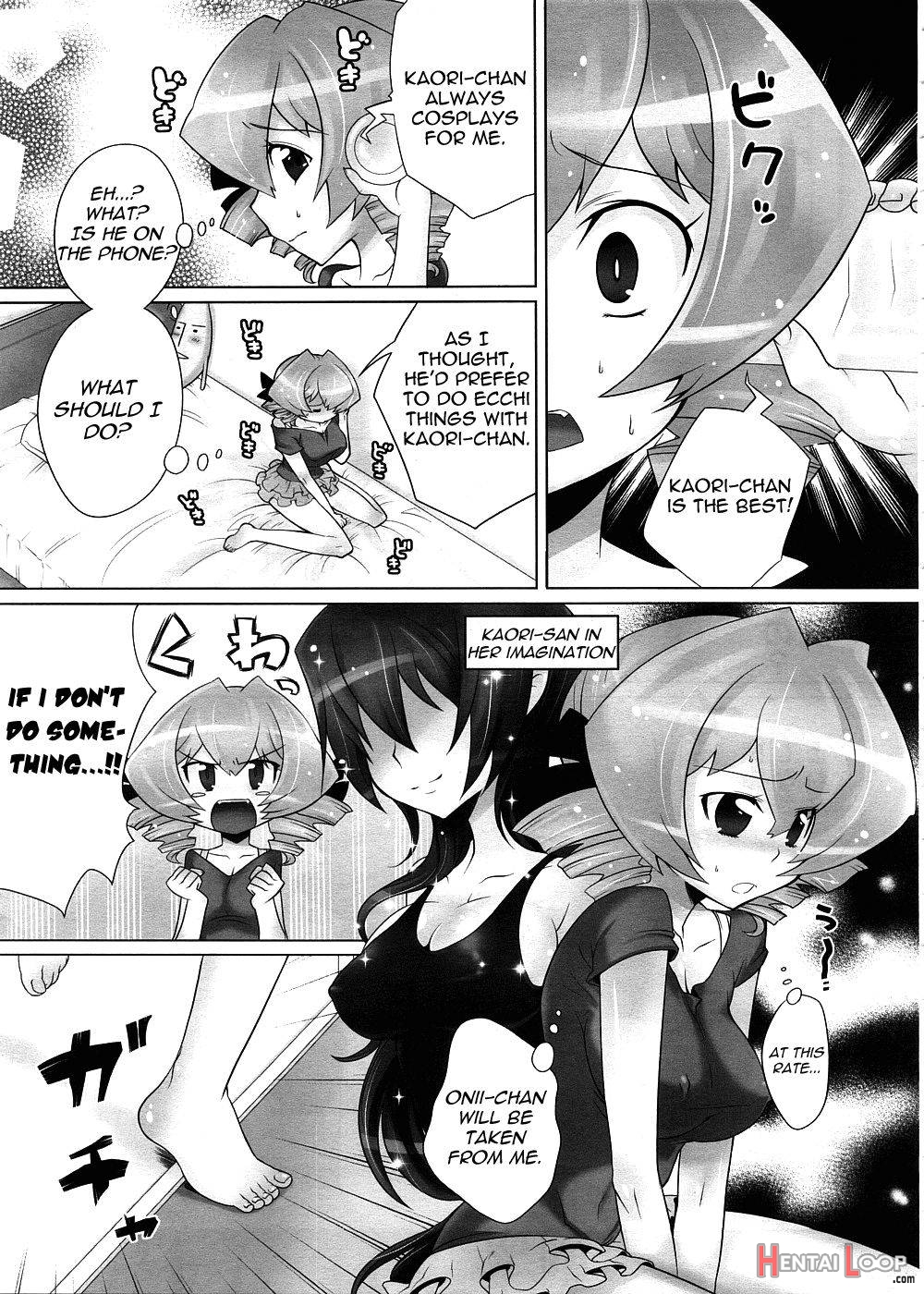 Tsundere School Mizugi page 5
