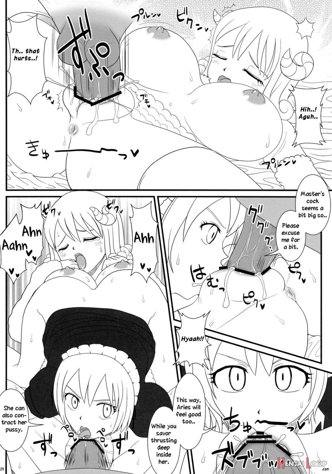 Tsuyu-Daku FT-Nyan×Nyan! page 19