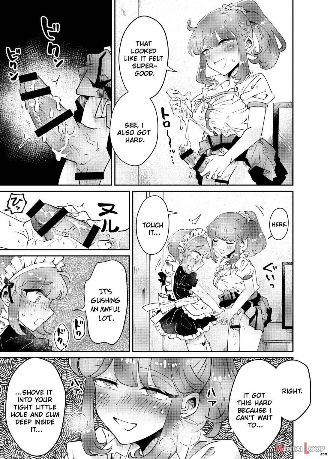 Uchi no Aneki wa Kyokon desu page 16