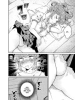 Uchi no Aneki wa Kyokon desu page 7
