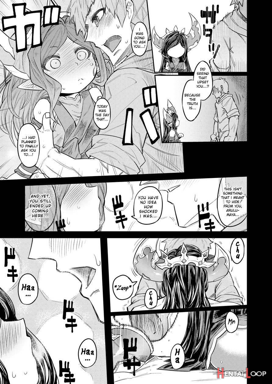 Uranau Tsuki page 5