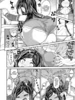 Uranau Tsuki page 6