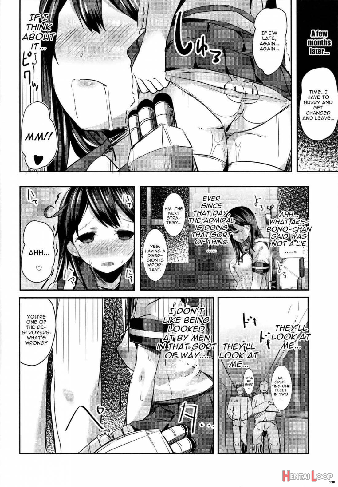 Ushio no Hi page 23