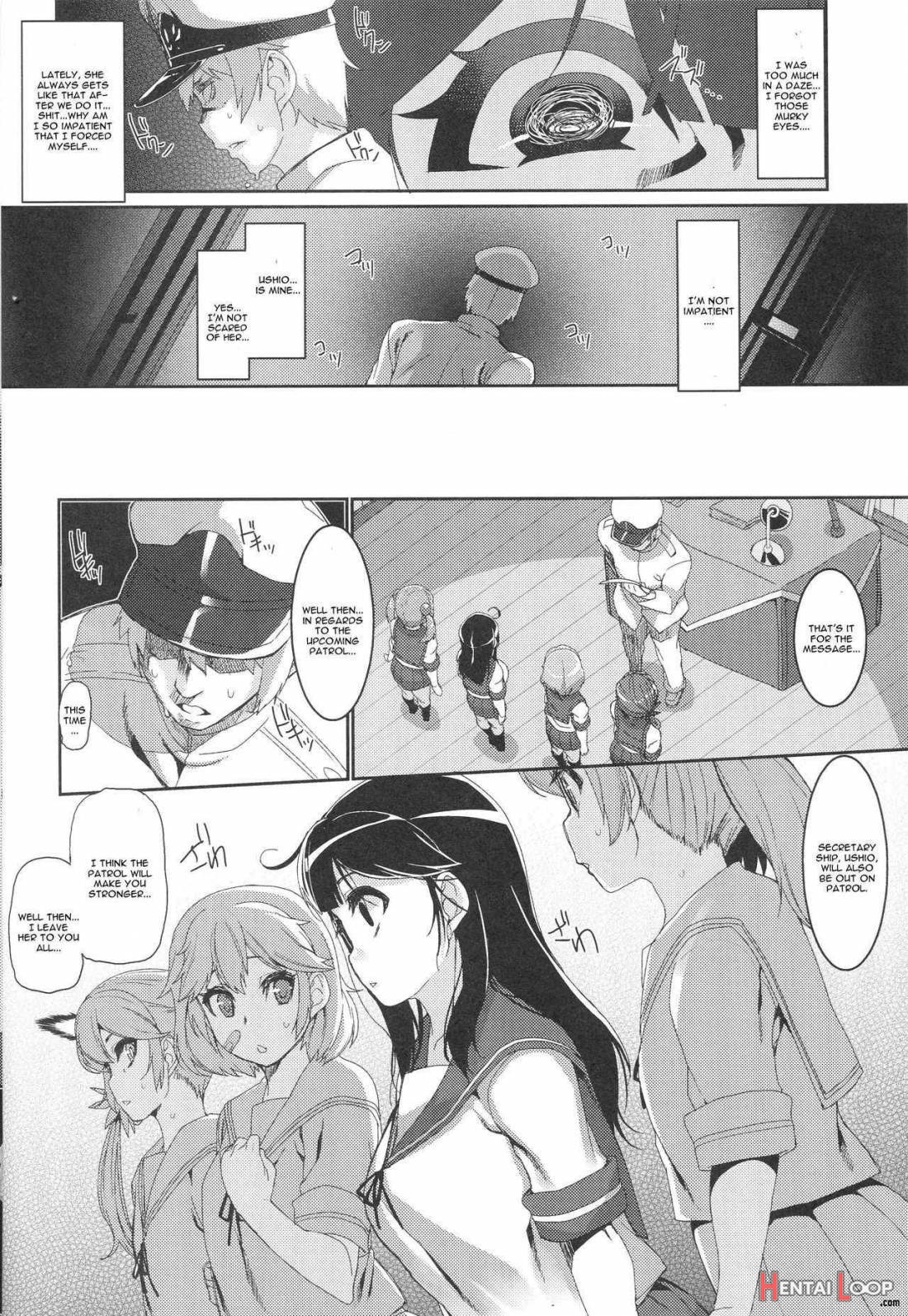 Ushio Ryoujoku Shichau Hon page 15