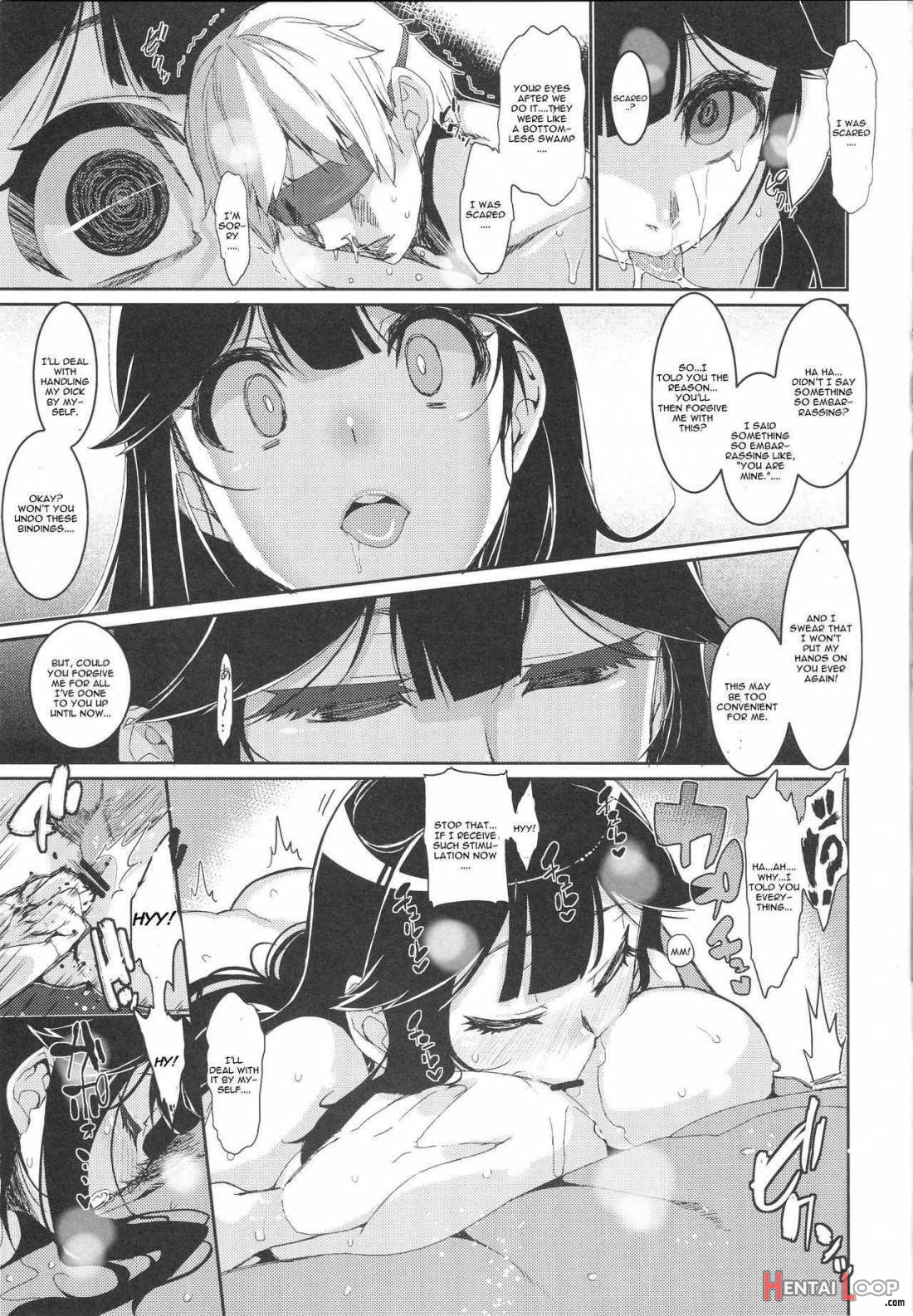 Ushio Ryoujoku Shichau Hon page 20