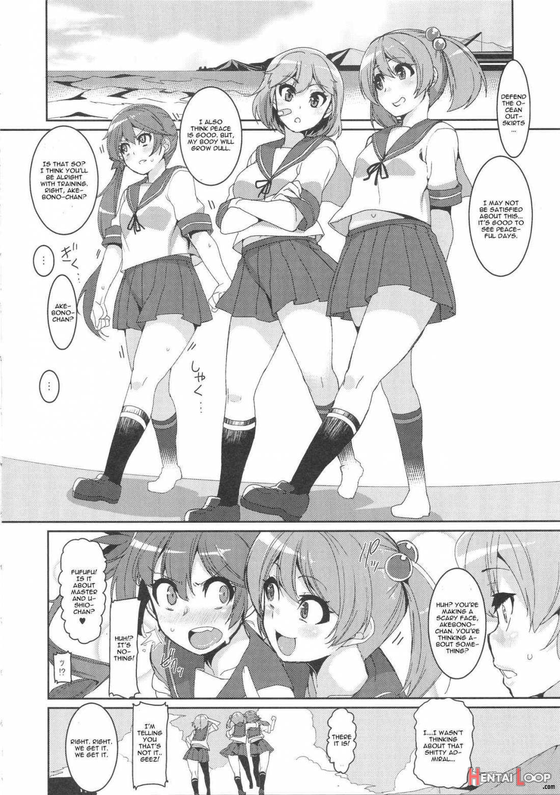 Ushio Ryoujoku Shichau Hon page 3