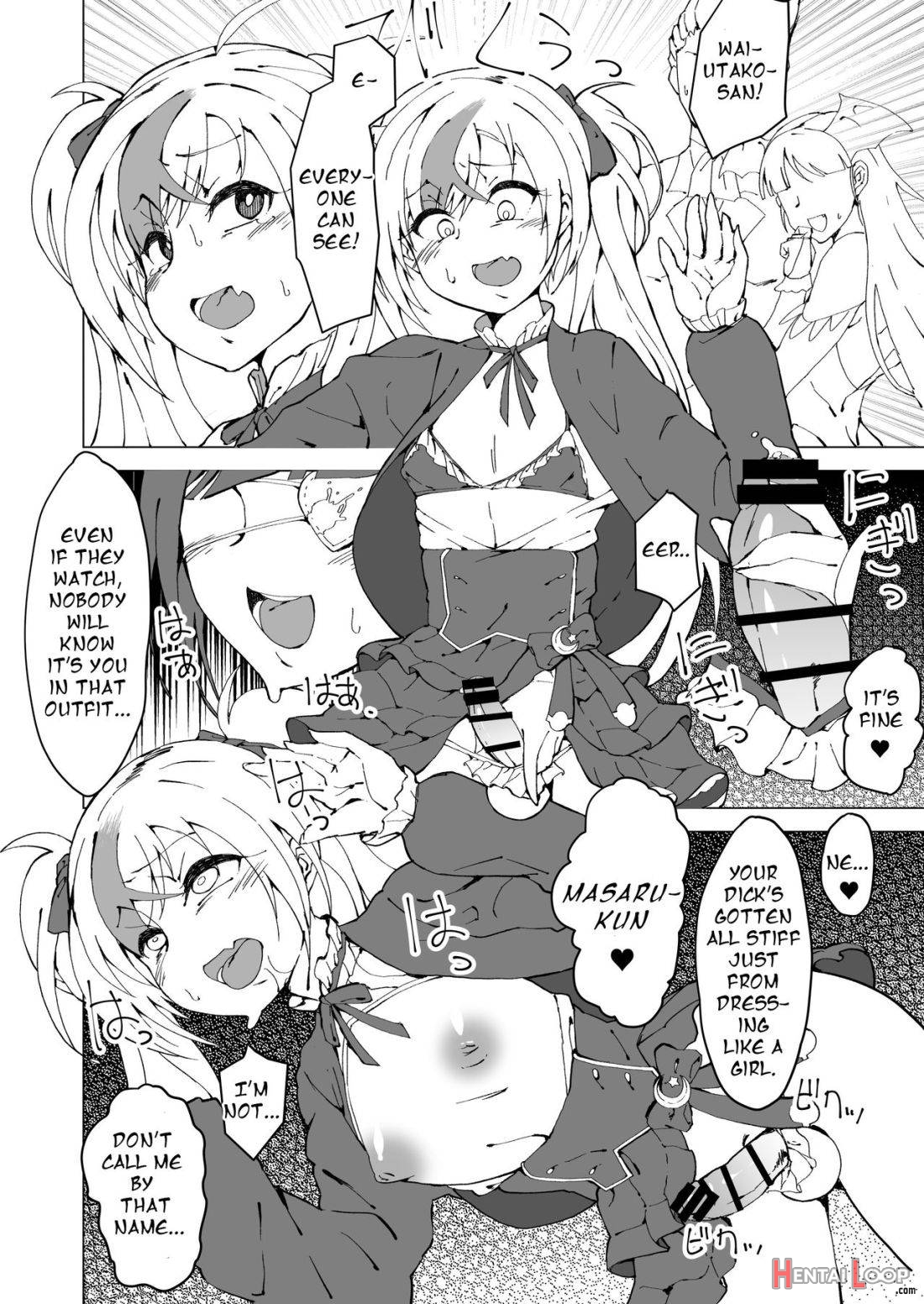 Uta x Masaru Halloween Futanari Chikan Densha page 15