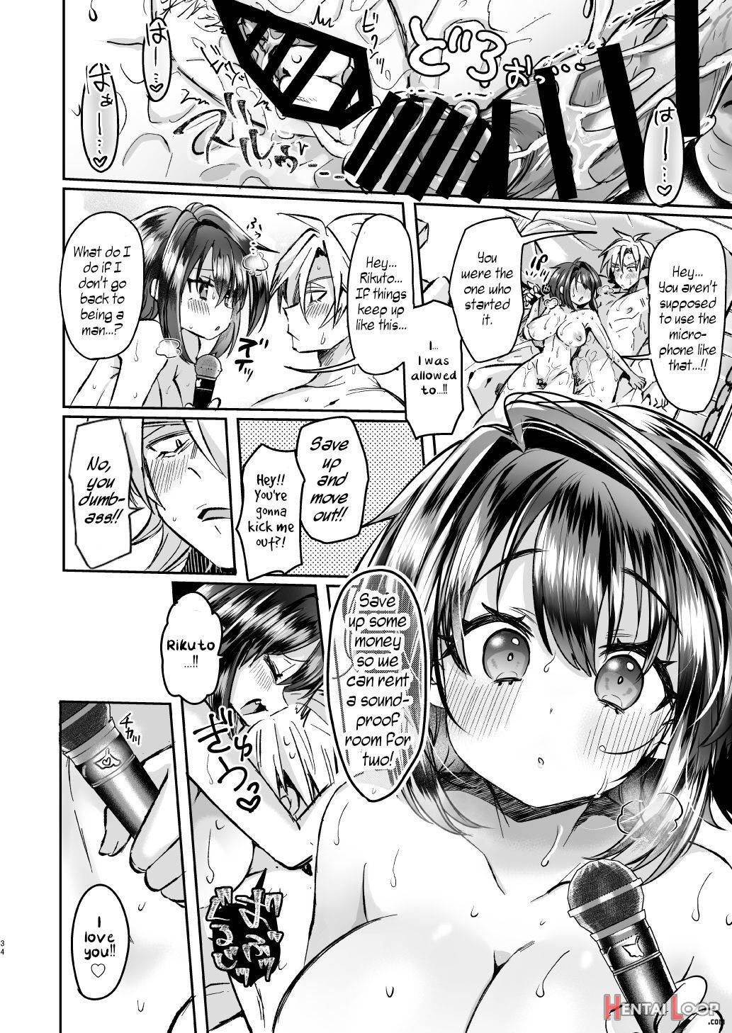 Utai Tekute Trans Conversion ~Daigakusei A no Baai~ page 33