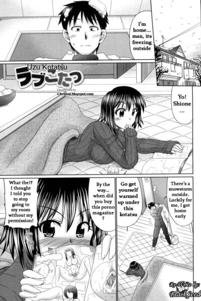 Uzu Kotatsu page 1