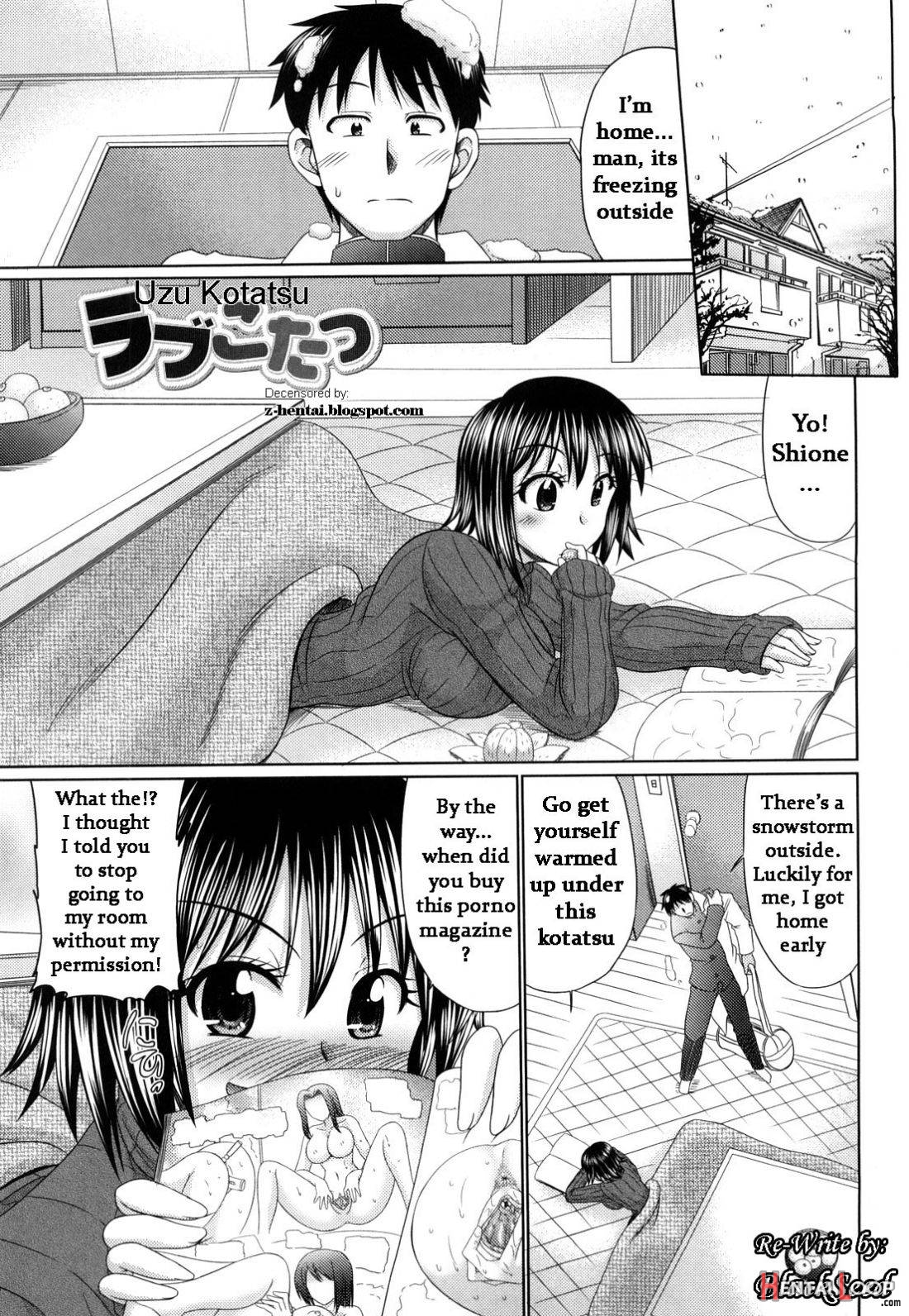 Uzu Kotatsu page 1