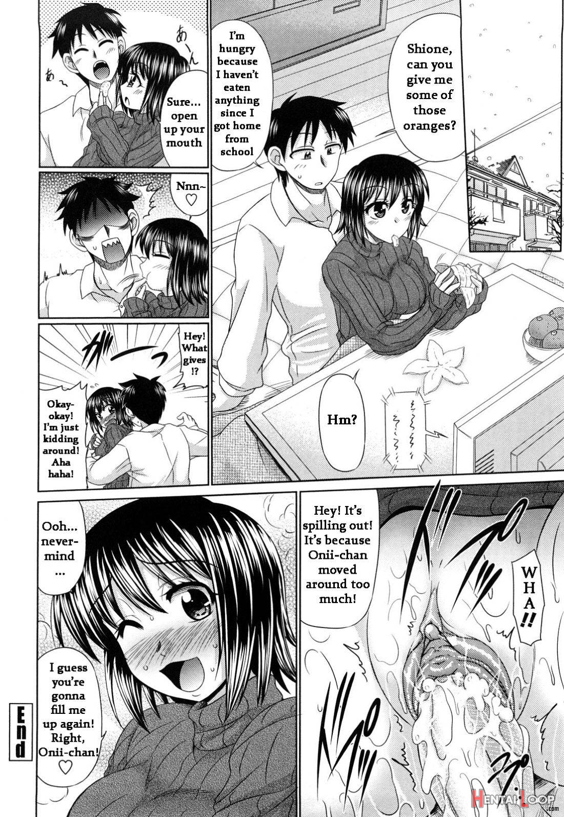 Uzu Kotatsu page 16