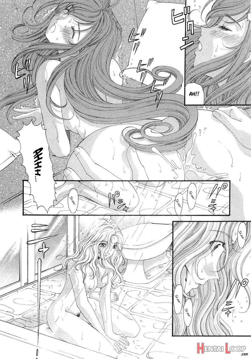 Virgin na Kankei 6 page 143