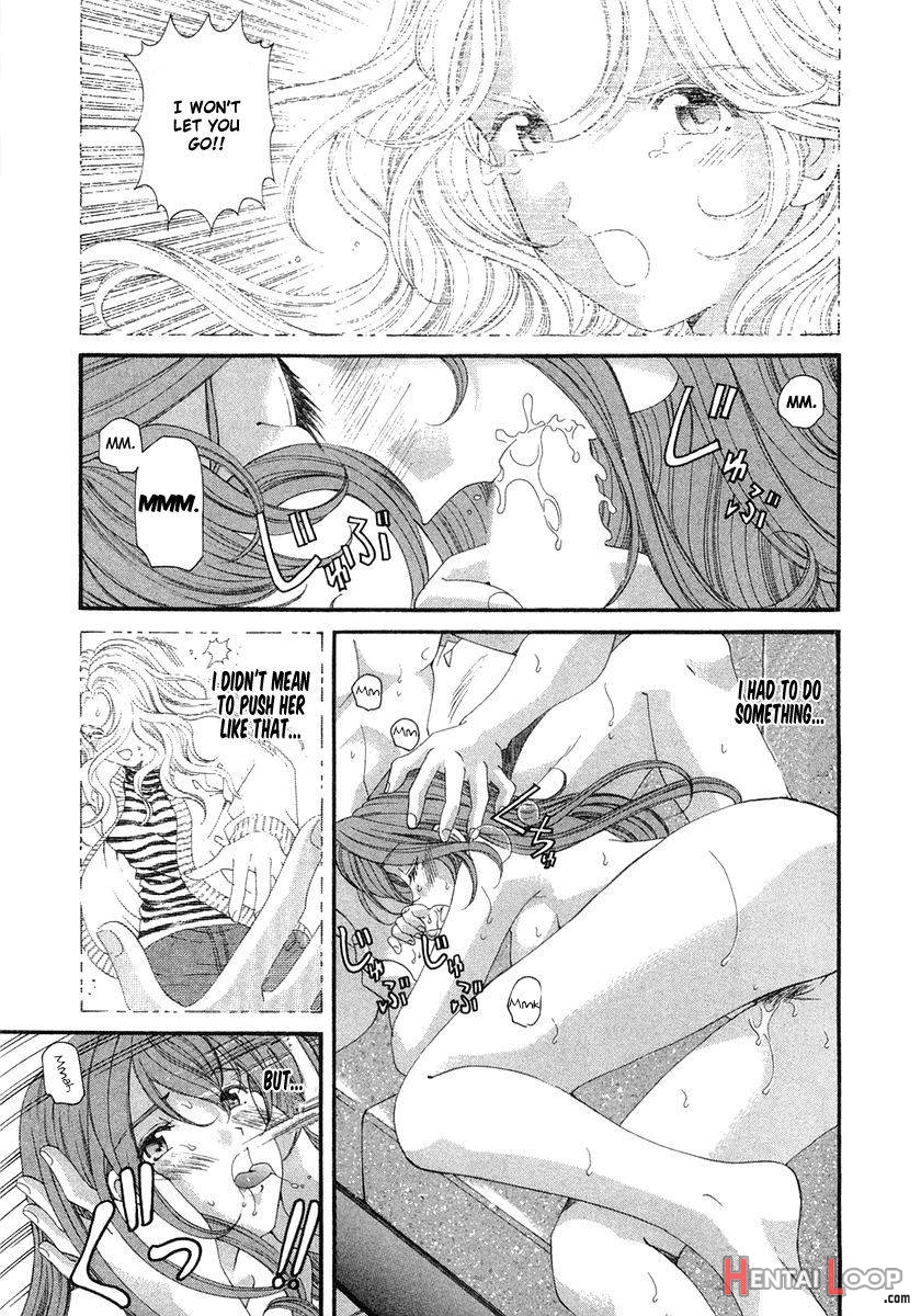 Virgin na Kankei 6 page 150