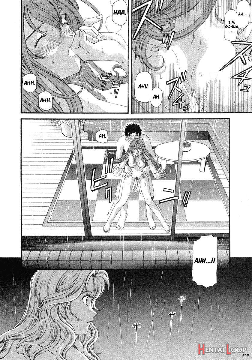 Virgin na Kankei 6 page 153