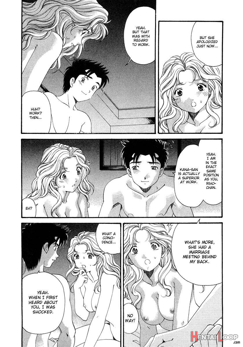 Virgin na Kankei 6 page 8