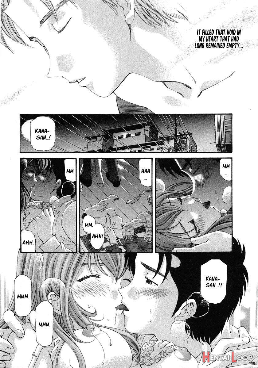 Virgin na Kankei 6 page 80