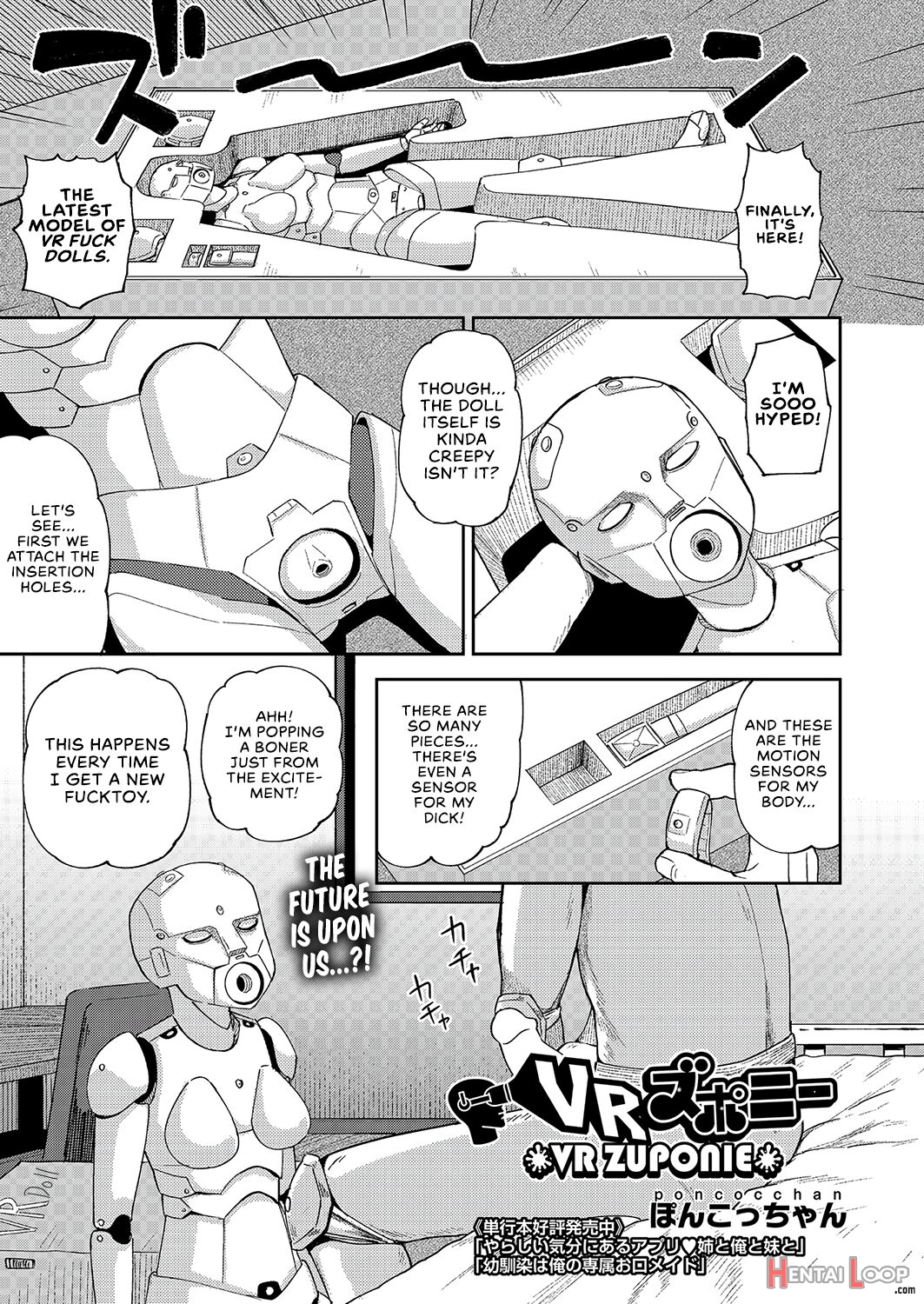 Page 1 of Vr Zuponie (by Poncocchan) - Hentai doujinshi for free at  HentaiLoop